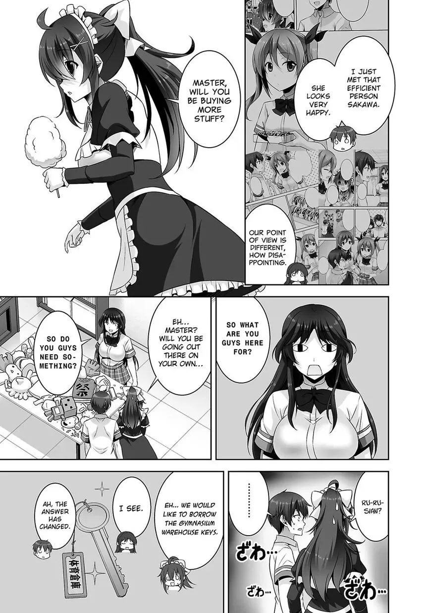 Netoge no Yome wa Onnanoko ja Nai to Omotta? Chapter 26 page 4