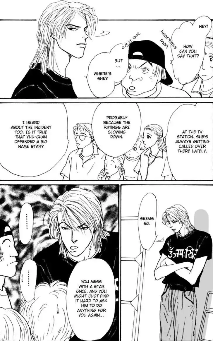 Ashita No Ousama Chapter 33 page 4