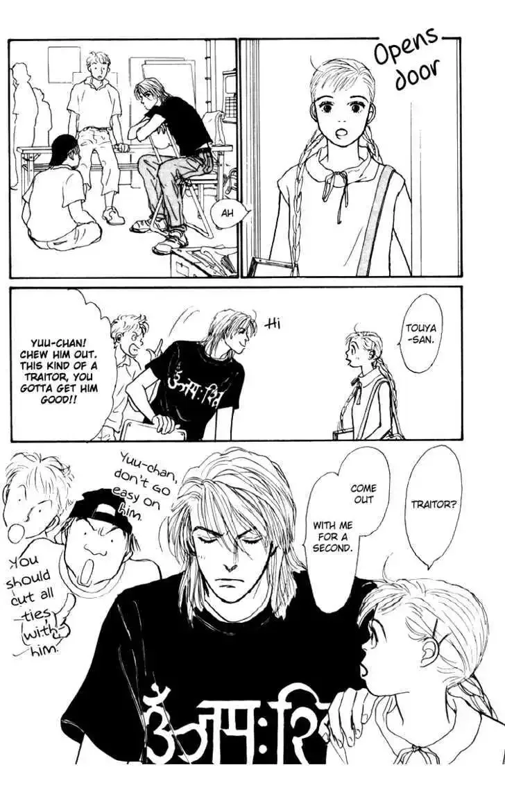 Ashita No Ousama Chapter 33 page 5