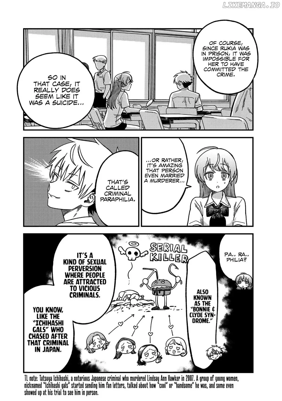 Tsumi To Batsu No Spica Chapter 21 page 8