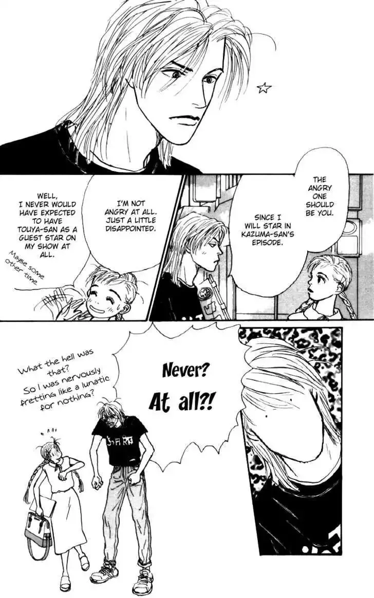 Ashita No Ousama Chapter 33 page 7
