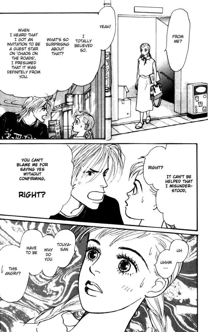 Ashita No Ousama Chapter 33 page 6
