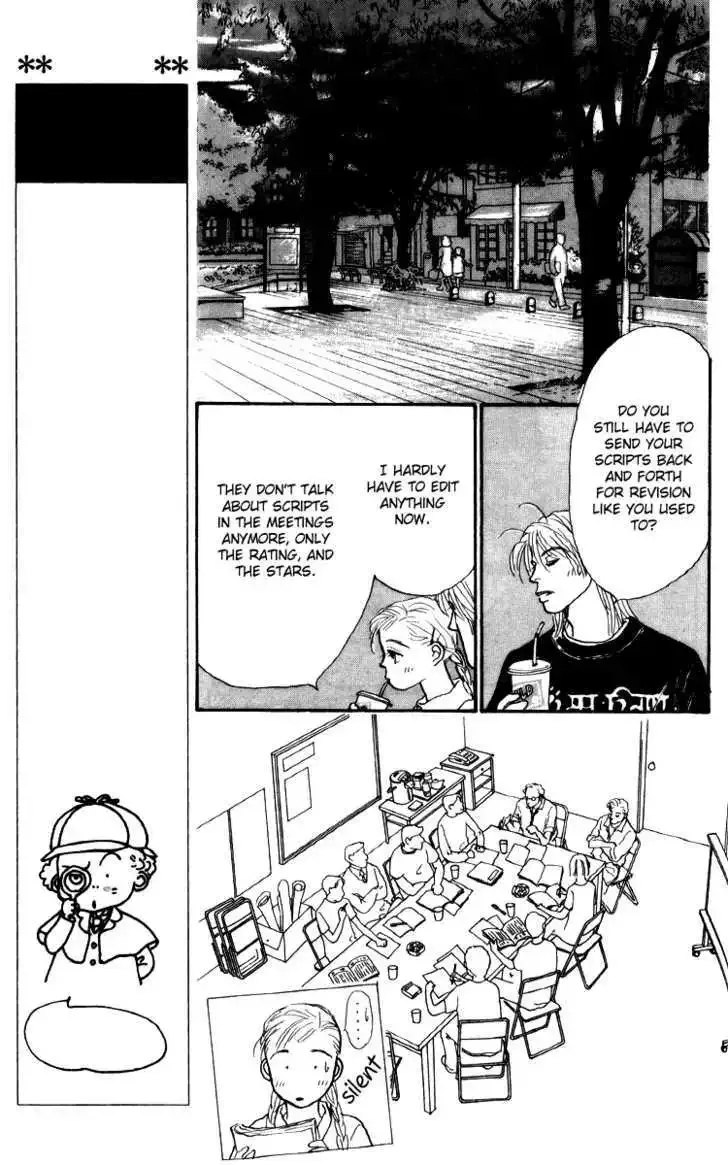Ashita No Ousama Chapter 33 page 8