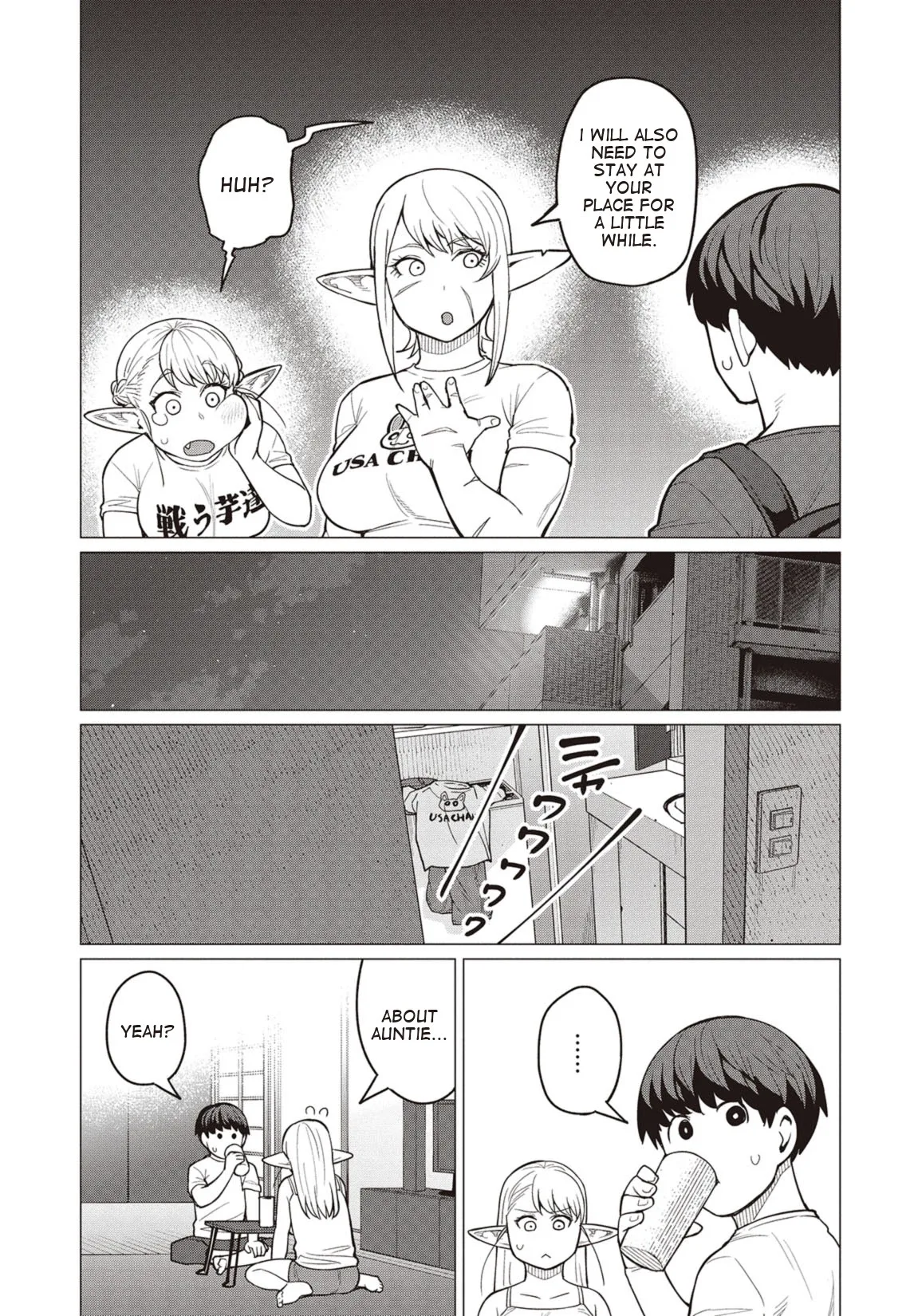 Miss Elf Can't Lose Weight Chapter 19 page 6