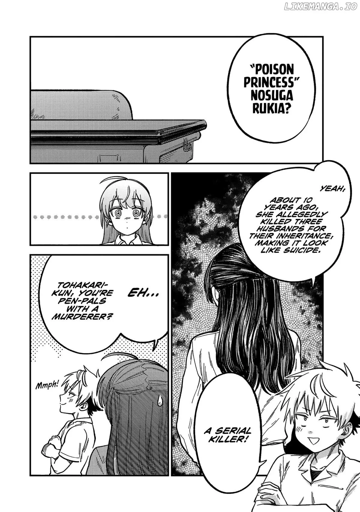 Tsumi To Batsu No Spica Chapter 21 page 6