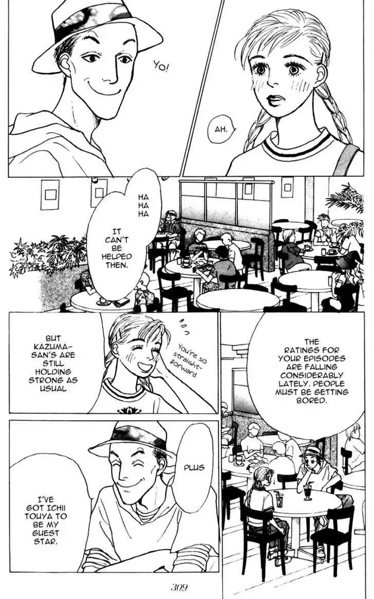 Ashita No Ousama Chapter 33 page 10