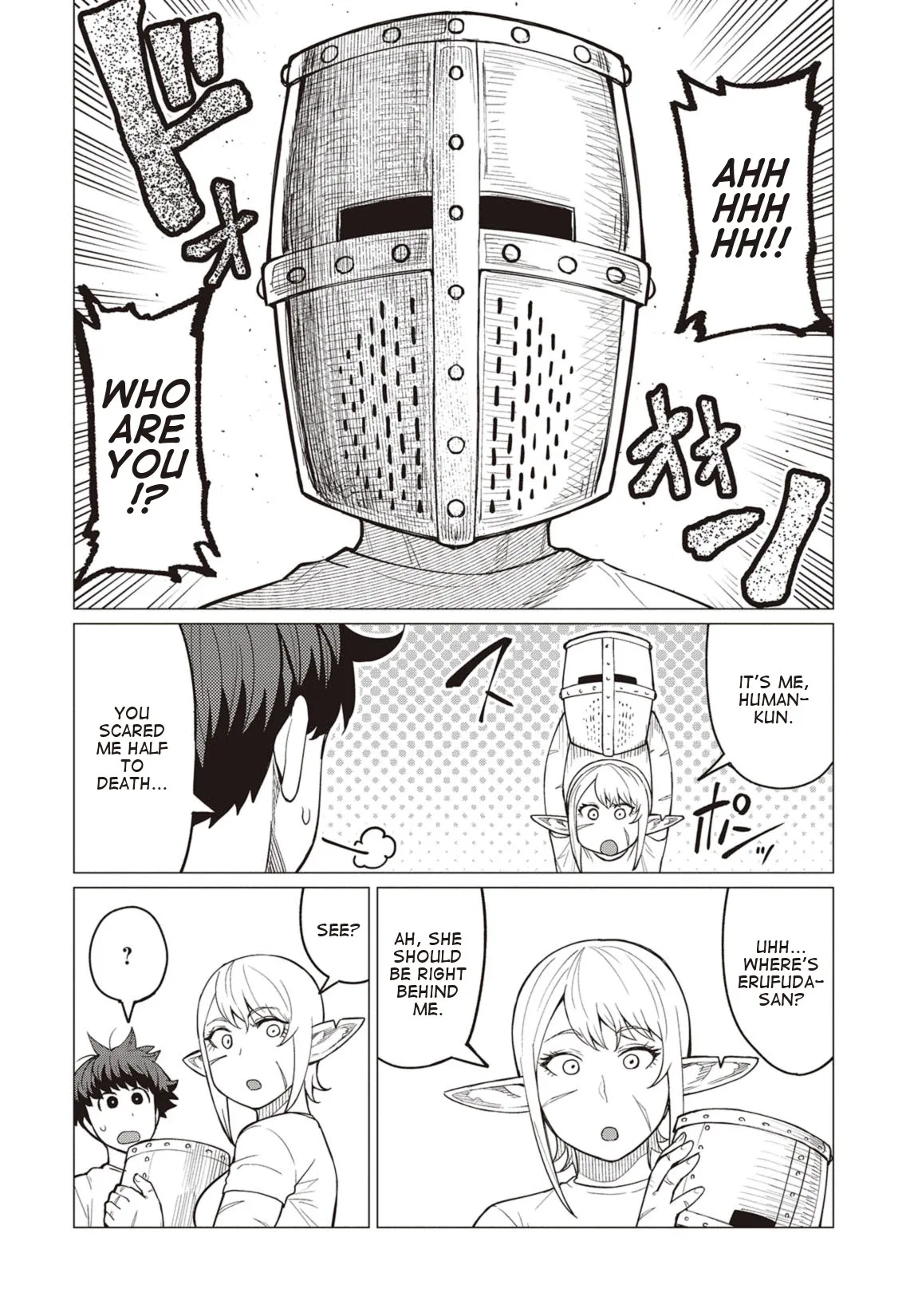 Miss Elf Can't Lose Weight Chapter 19 page 13