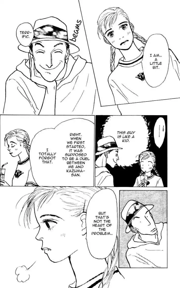 Ashita No Ousama Chapter 33 page 13