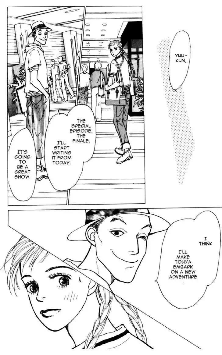 Ashita No Ousama Chapter 33 page 16