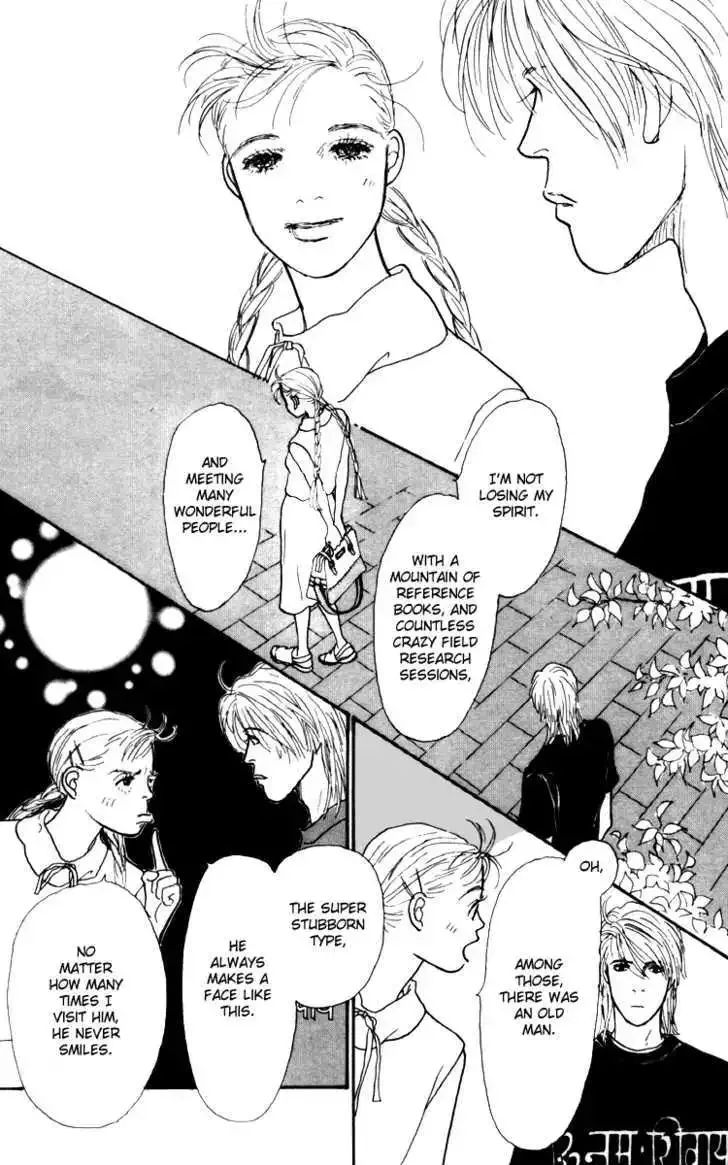 Ashita No Ousama Chapter 33 page 18