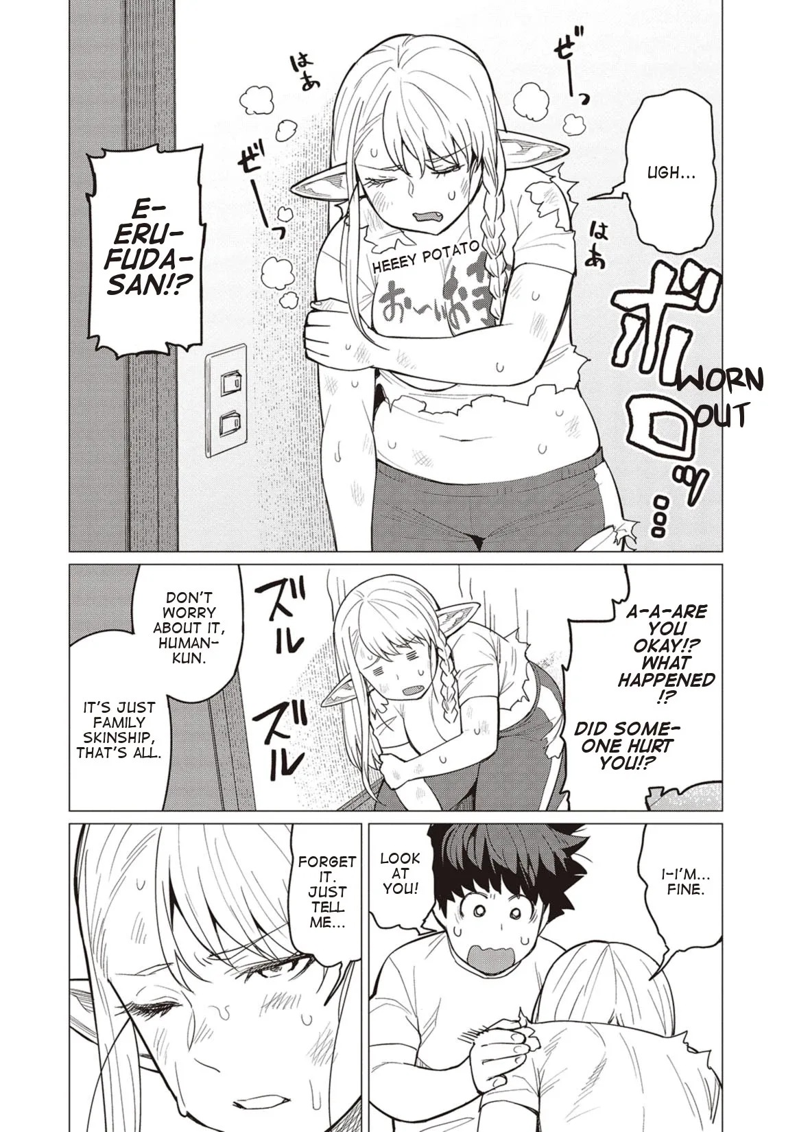 Miss Elf Can't Lose Weight Chapter 19 page 14