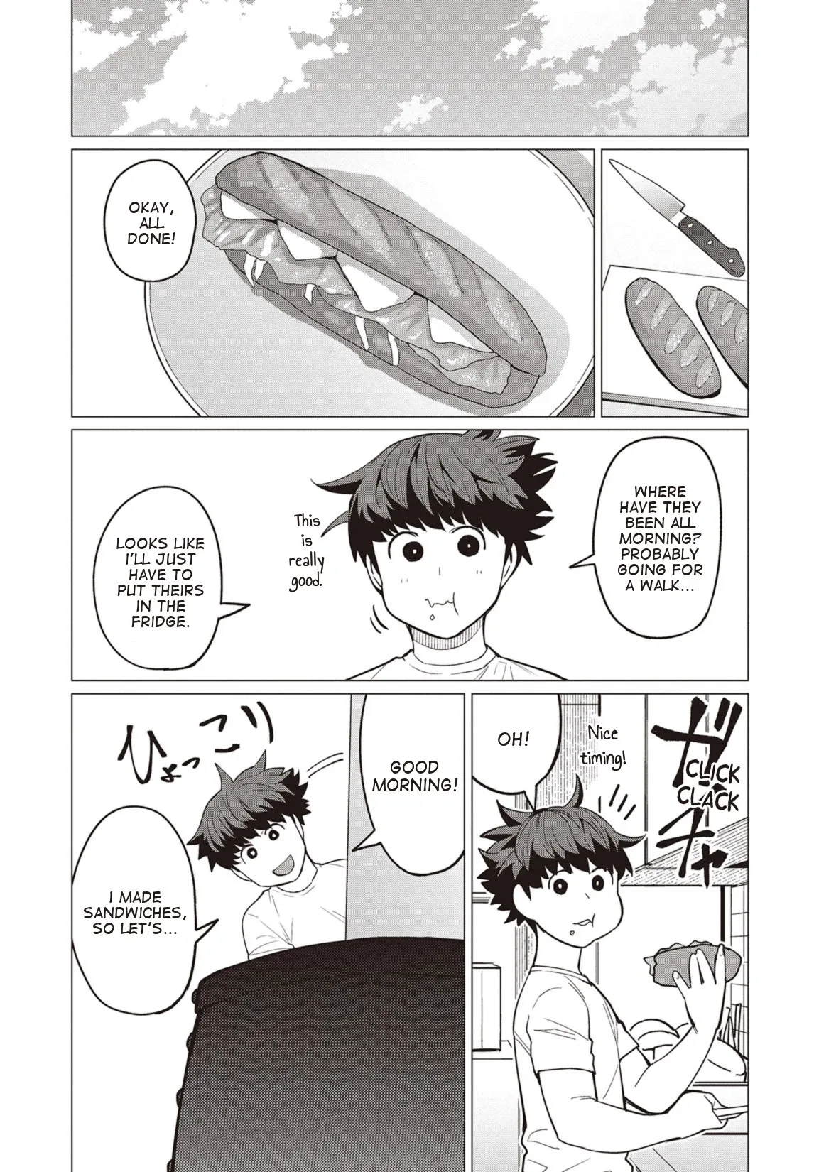 Miss Elf Can't Lose Weight Chapter 19 page 12