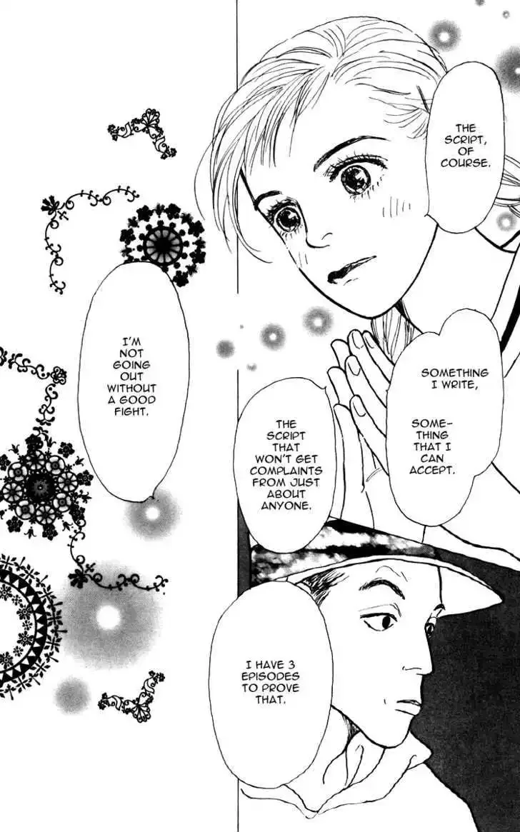 Ashita No Ousama Chapter 33 page 15