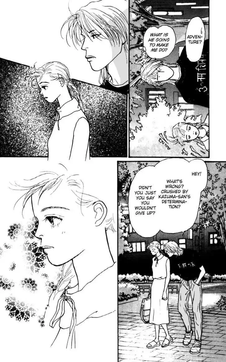 Ashita No Ousama Chapter 33 page 17