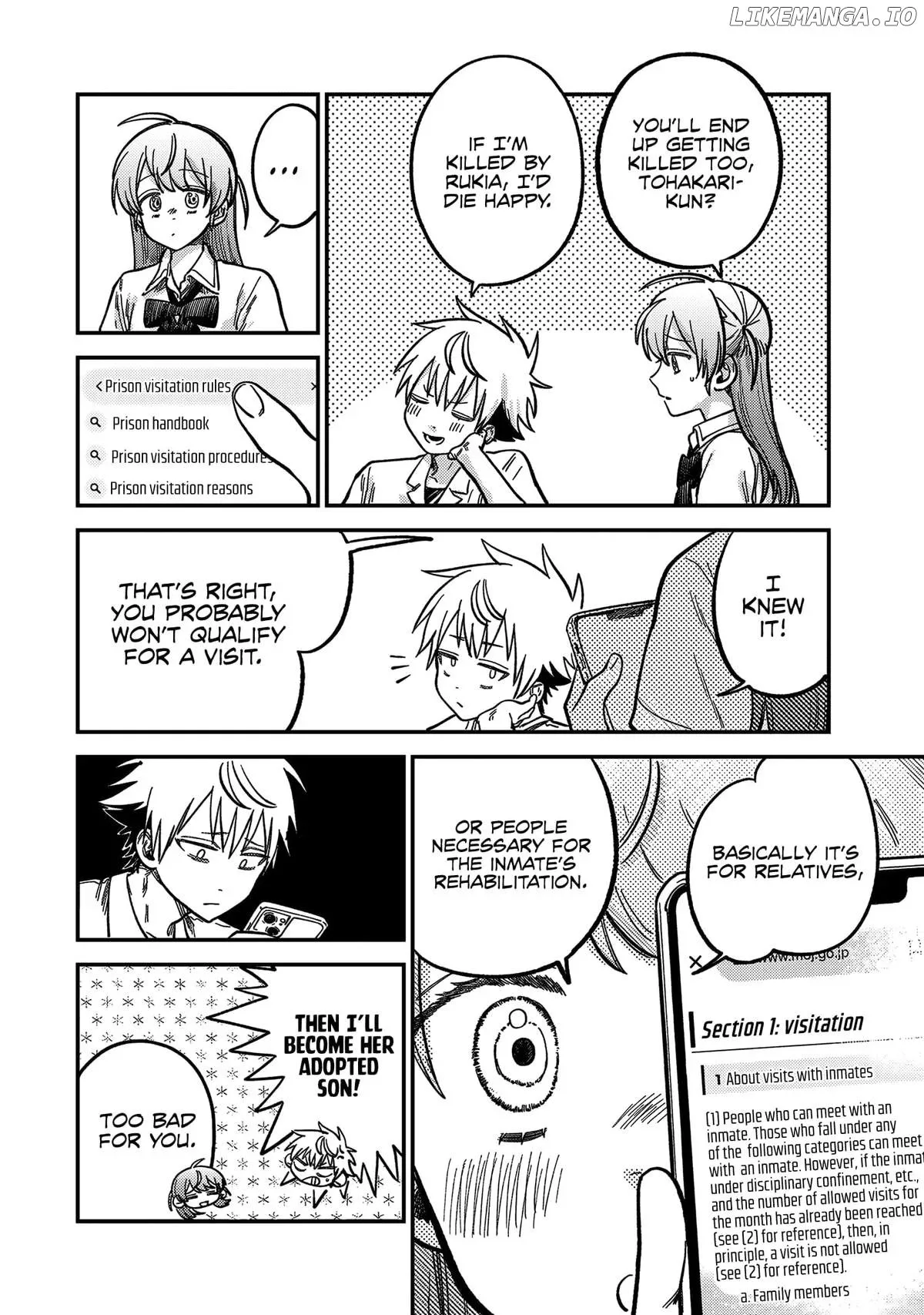 Tsumi To Batsu No Spica Chapter 21 page 10