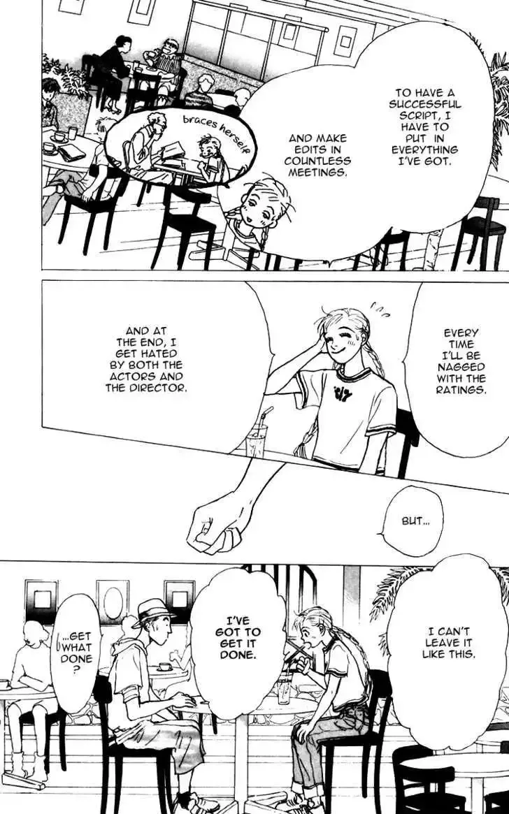 Ashita No Ousama Chapter 33 page 14