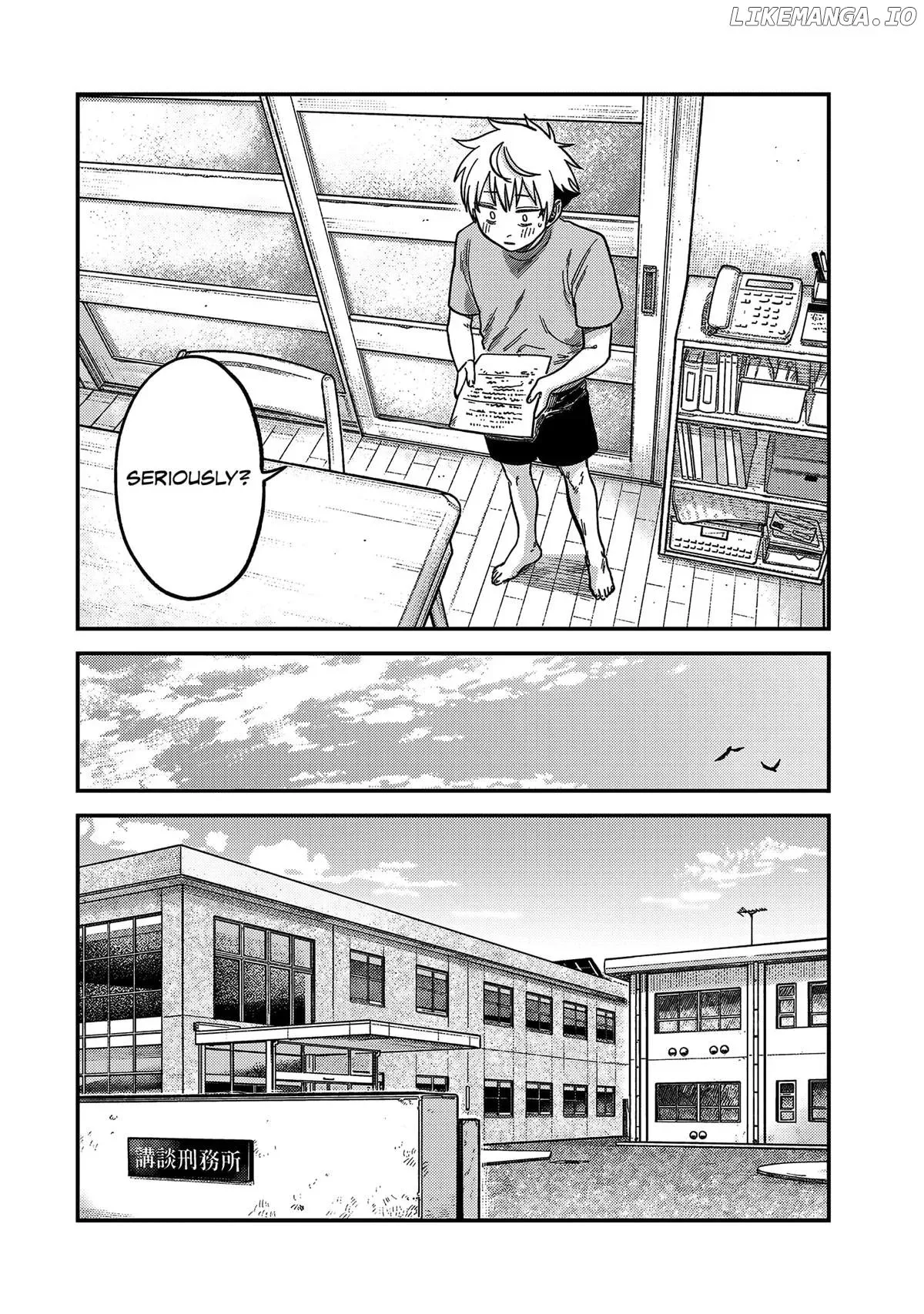 Tsumi To Batsu No Spica Chapter 21 page 14