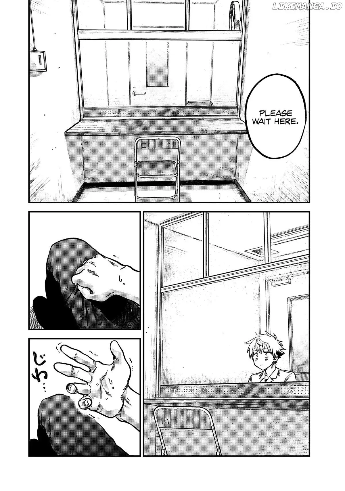 Tsumi To Batsu No Spica Chapter 21 page 16