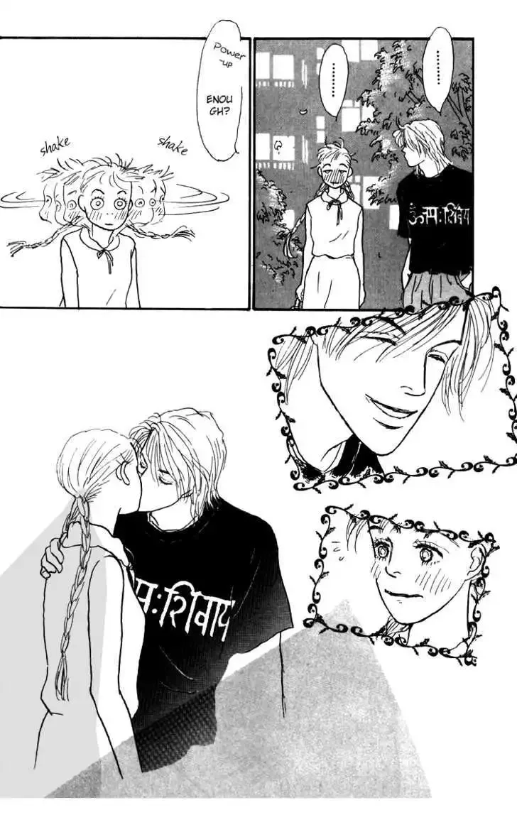 Ashita No Ousama Chapter 33 page 23