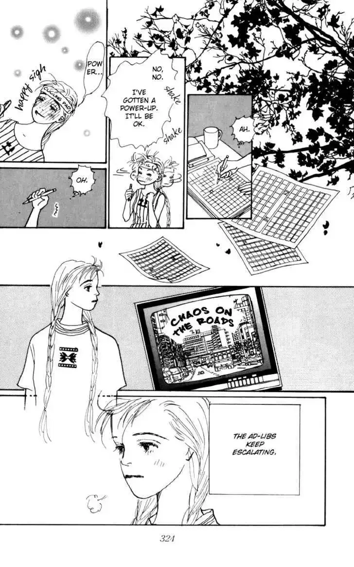 Ashita No Ousama Chapter 33 page 25