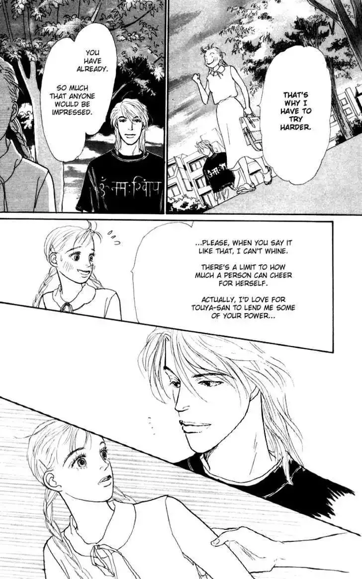 Ashita No Ousama Chapter 33 page 21