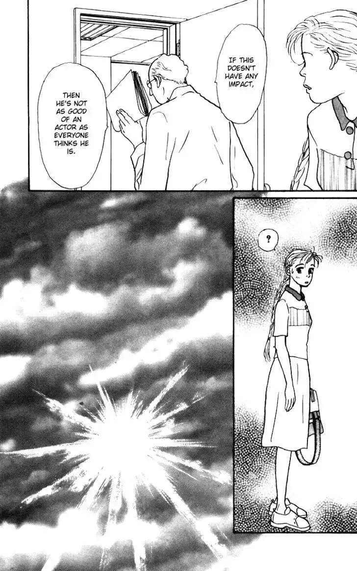 Ashita No Ousama Chapter 33 page 28