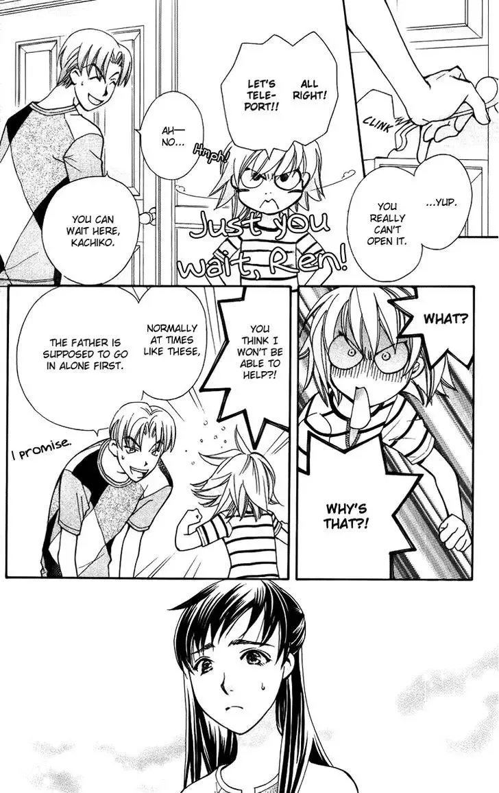 Boku wo Tsutsumu Tsuki no Hikari Chapter 34 page 2