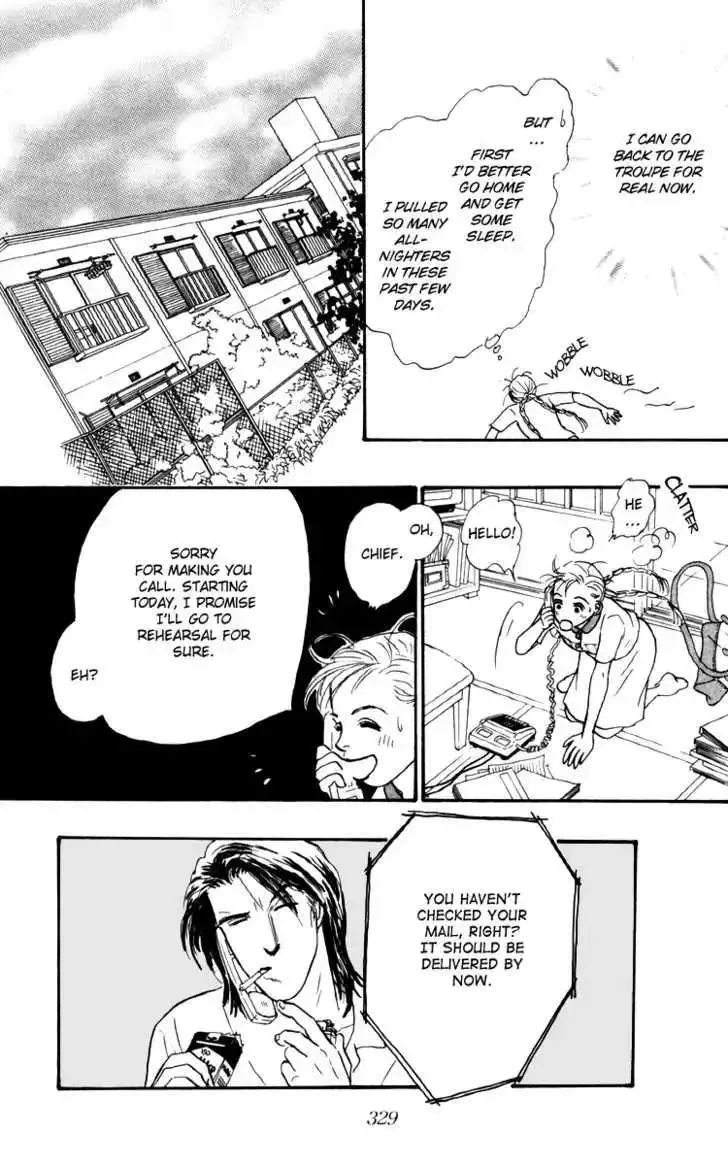 Ashita No Ousama Chapter 33 page 30