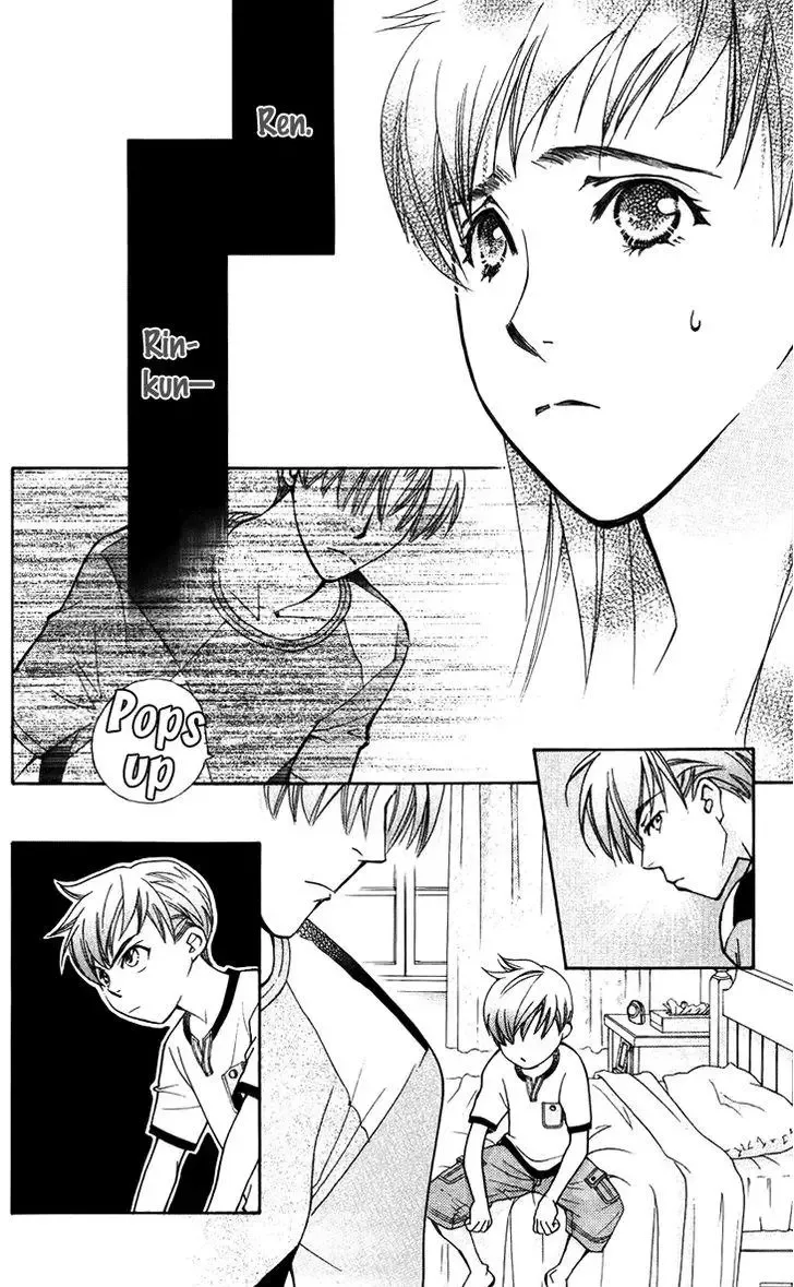 Boku wo Tsutsumu Tsuki no Hikari Chapter 34 page 4