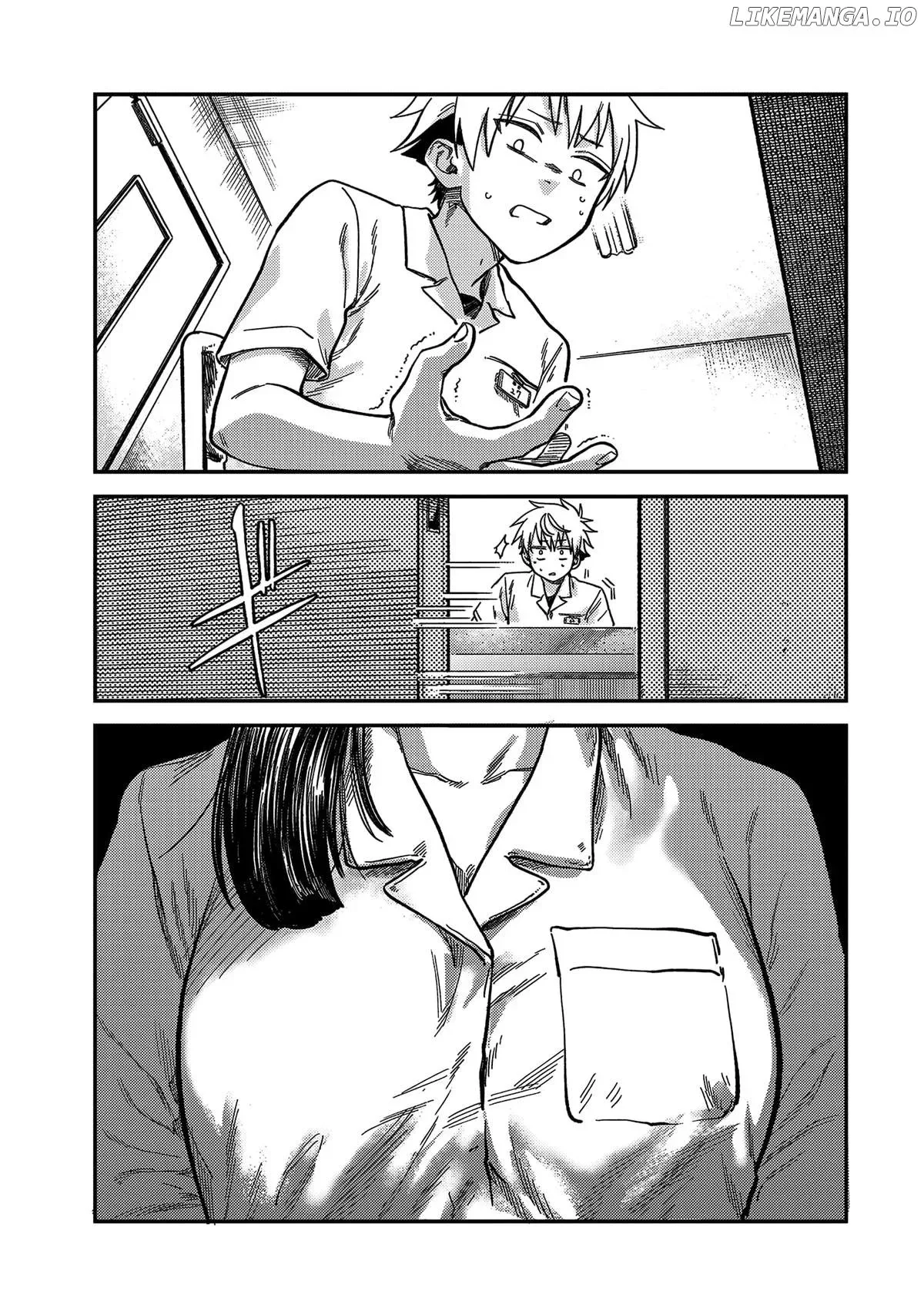 Tsumi To Batsu No Spica Chapter 21 page 17