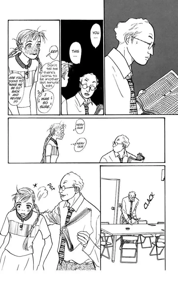 Ashita No Ousama Chapter 33 page 27