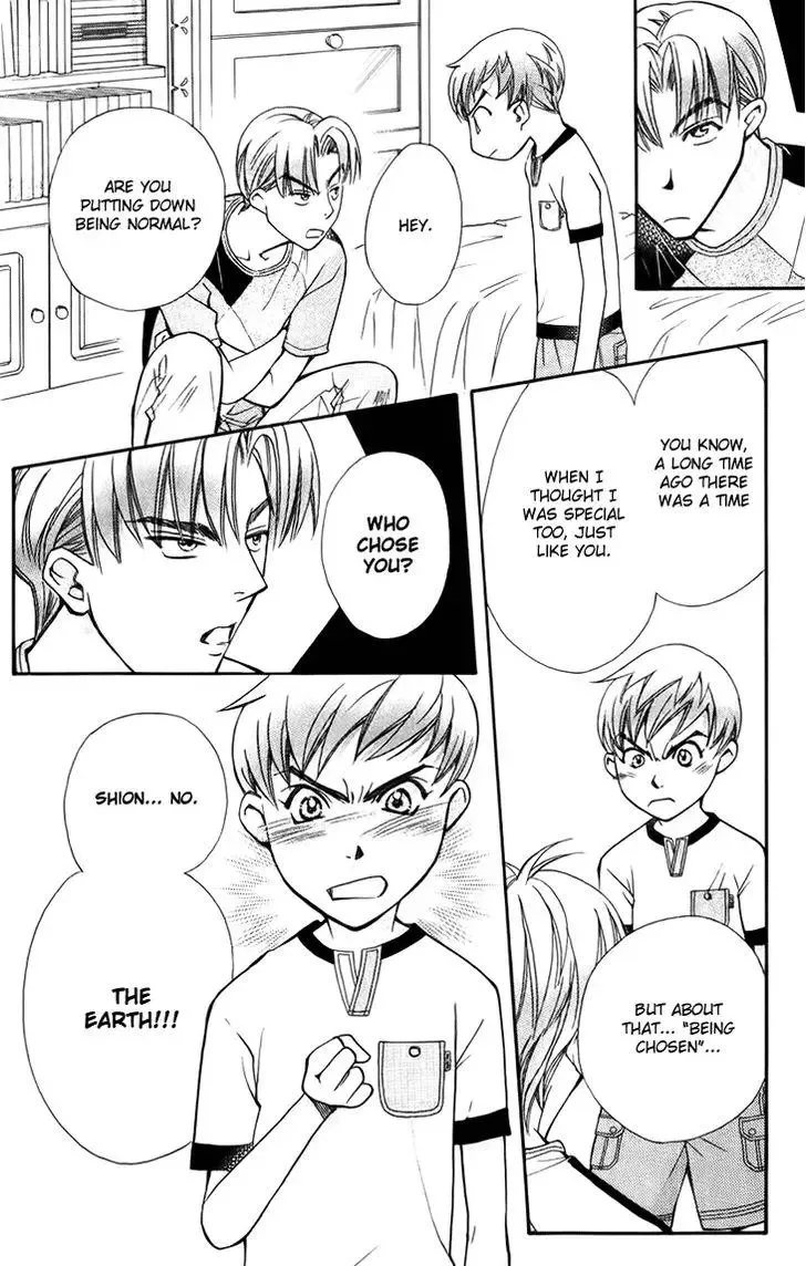 Boku wo Tsutsumu Tsuki no Hikari Chapter 34 page 8