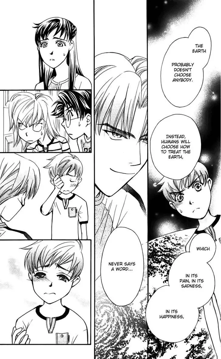 Boku wo Tsutsumu Tsuki no Hikari Chapter 34 page 14