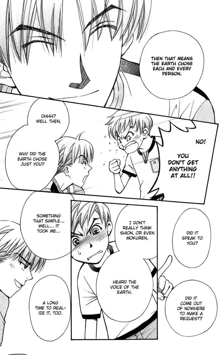 Boku wo Tsutsumu Tsuki no Hikari Chapter 34 page 13