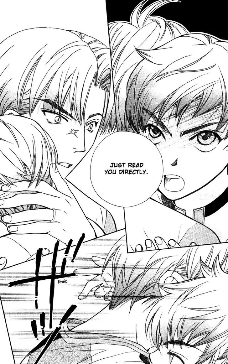 Boku wo Tsutsumu Tsuki no Hikari Chapter 34 page 16