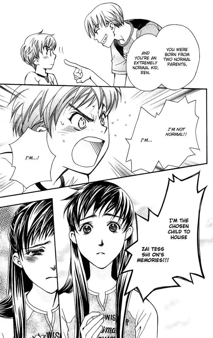 Boku wo Tsutsumu Tsuki no Hikari Chapter 34 page 7