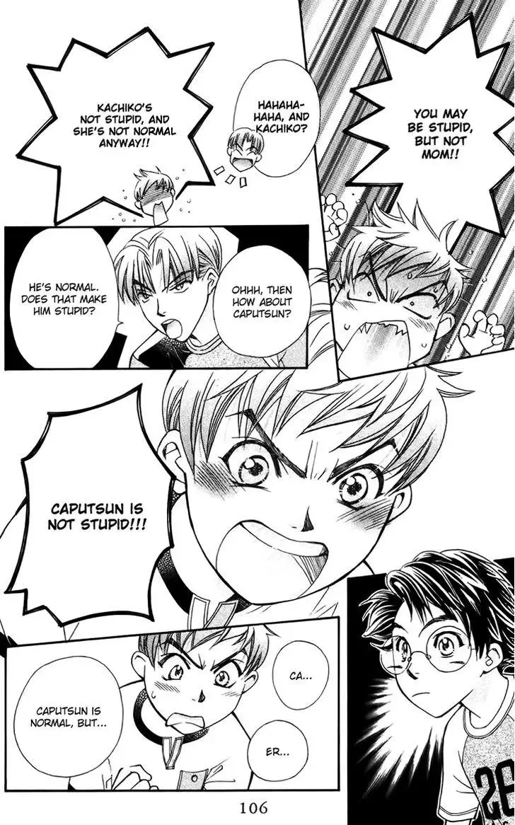 Boku wo Tsutsumu Tsuki no Hikari Chapter 34 page 10