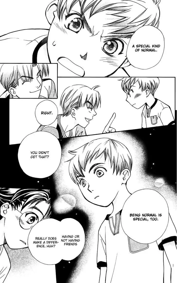 Boku wo Tsutsumu Tsuki no Hikari Chapter 34 page 11