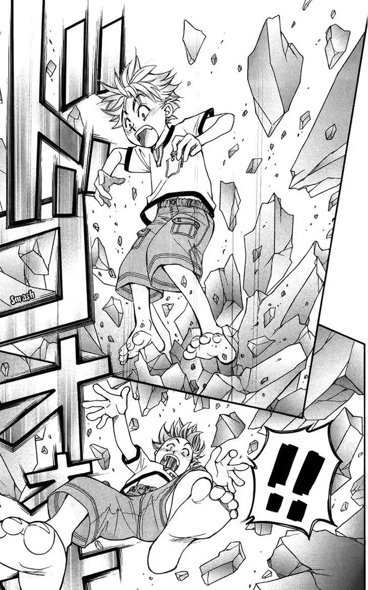 Boku wo Tsutsumu Tsuki no Hikari Chapter 34 page 25