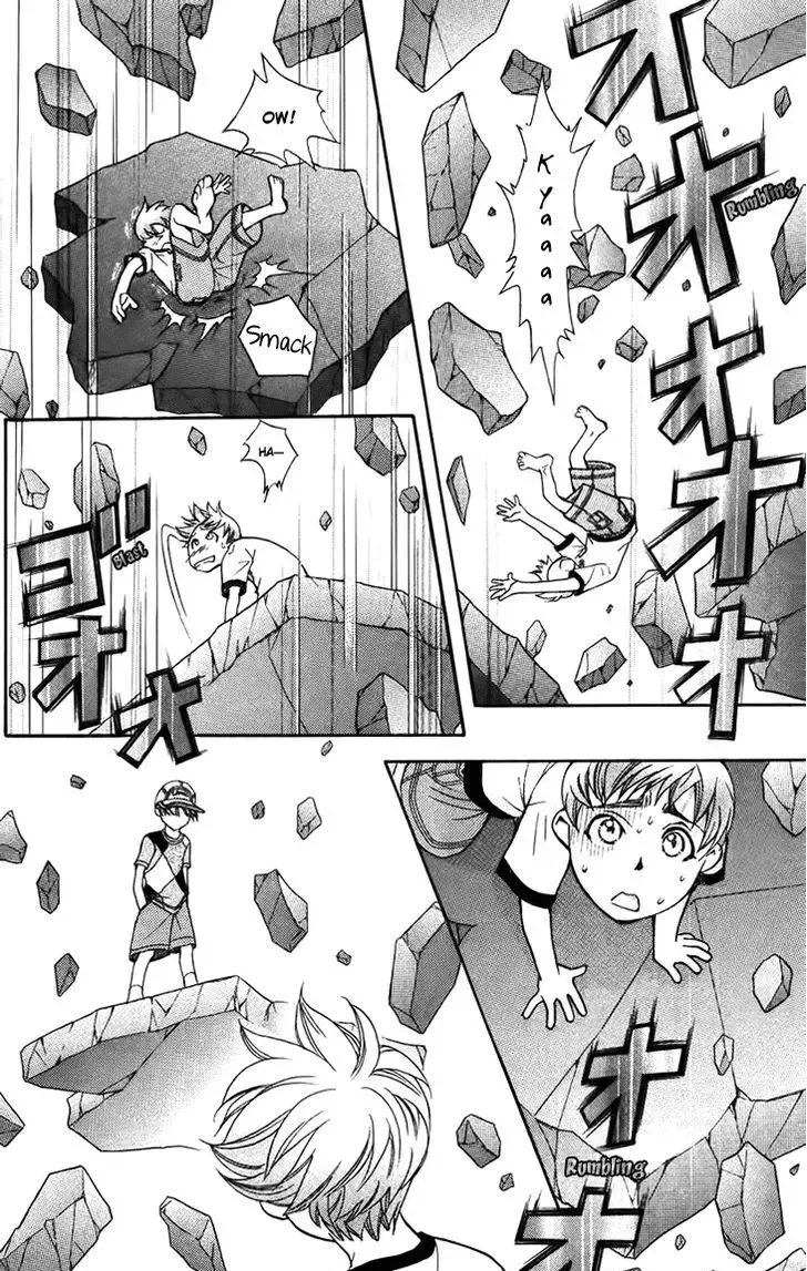 Boku wo Tsutsumu Tsuki no Hikari Chapter 34 page 26