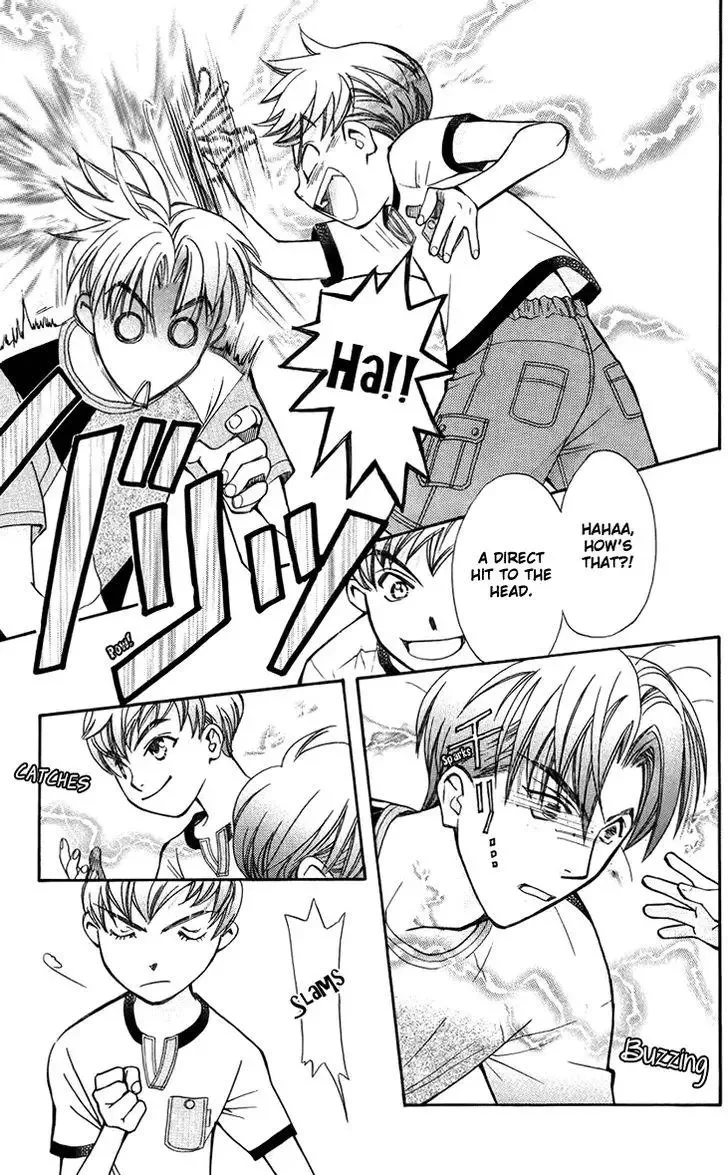 Boku wo Tsutsumu Tsuki no Hikari Chapter 34 page 17