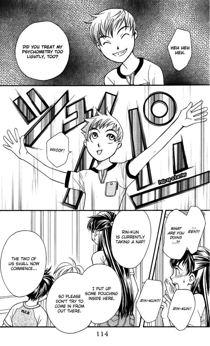 Boku wo Tsutsumu Tsuki no Hikari Chapter 34 page 18