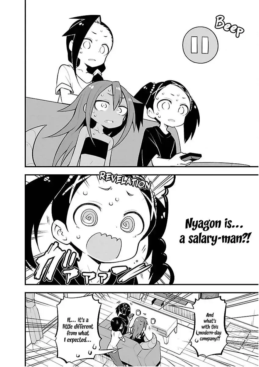 Kaijuu no Tokage Chapter 26 page 8