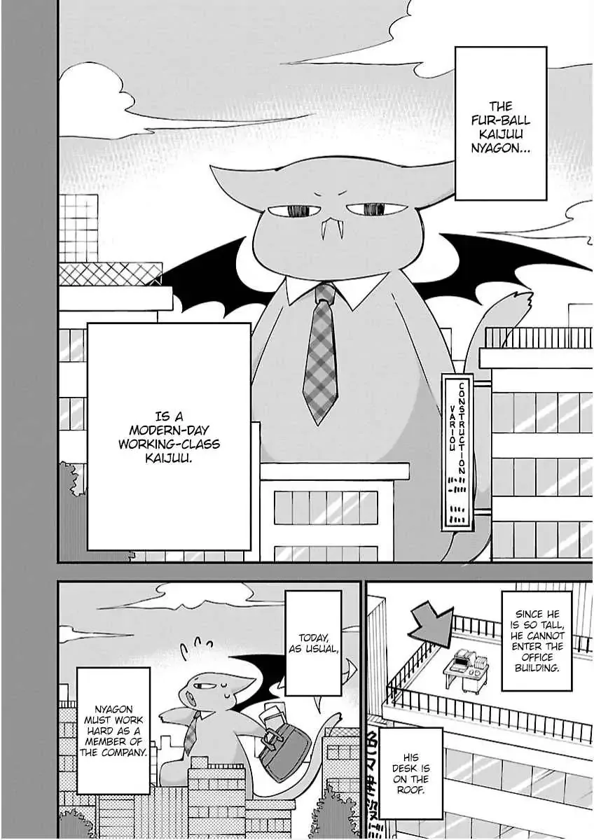 Kaijuu no Tokage Chapter 26 page 6