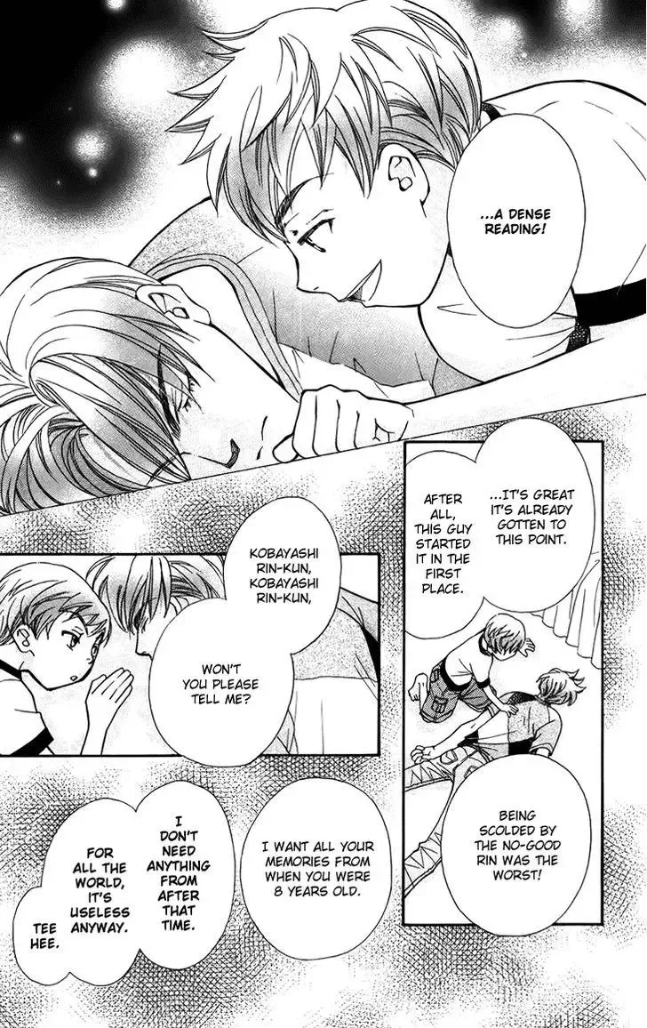 Boku wo Tsutsumu Tsuki no Hikari Chapter 34 page 19