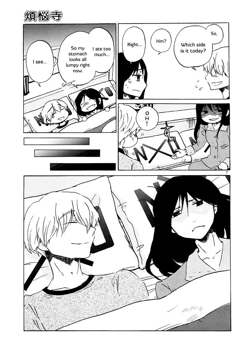 Bonnouji Chapter 26 page 8