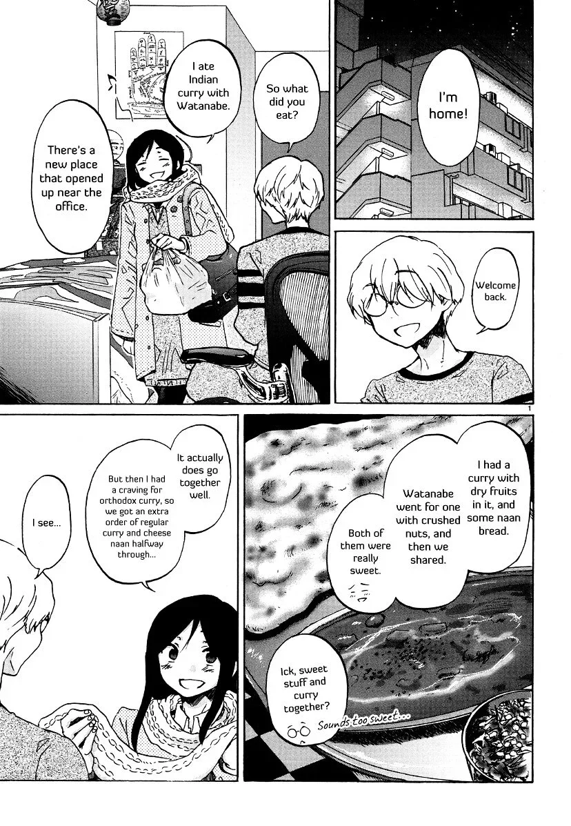 Bonnouji Chapter 26 page 2