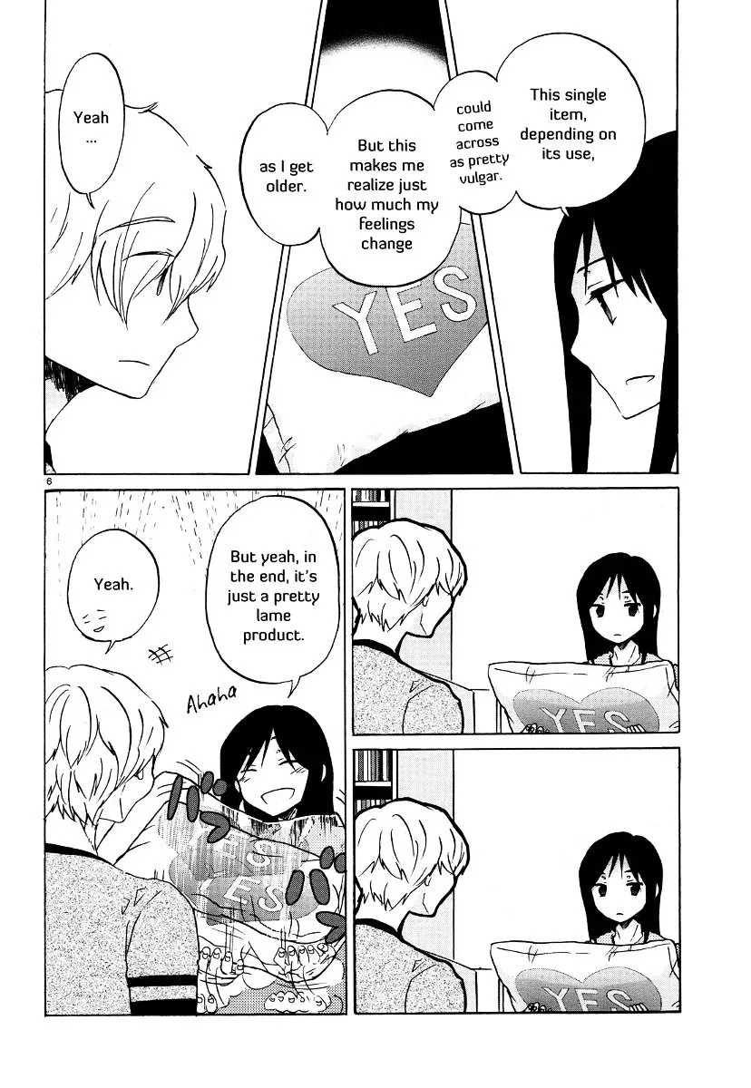 Bonnouji Chapter 26 page 7