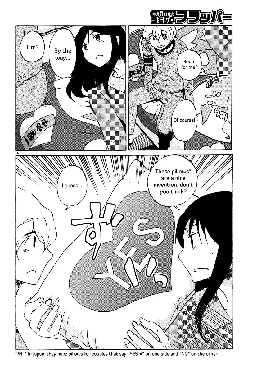 Bonnouji Chapter 26 page 5