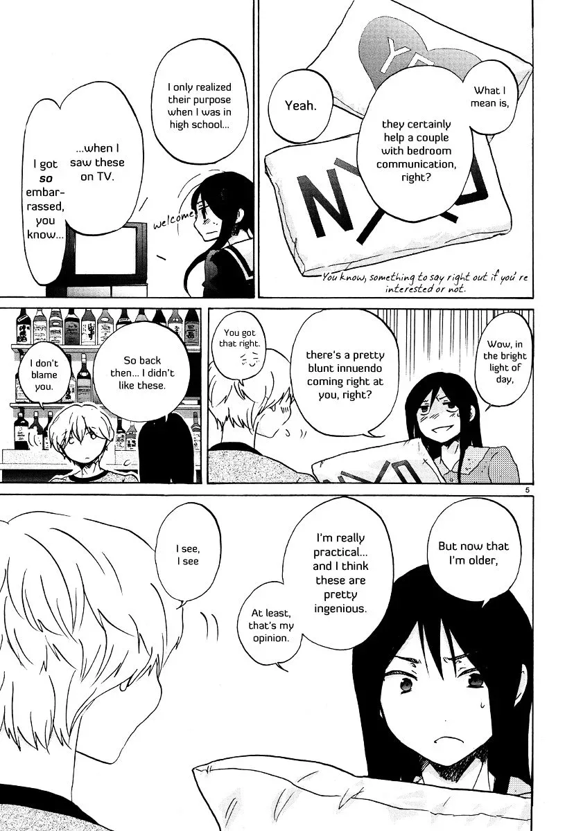 Bonnouji Chapter 26 page 6